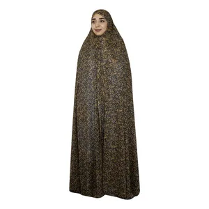 چادر نماز مدل ch042
