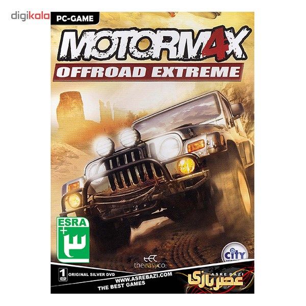 بازی کامپیوتری Motorm4X