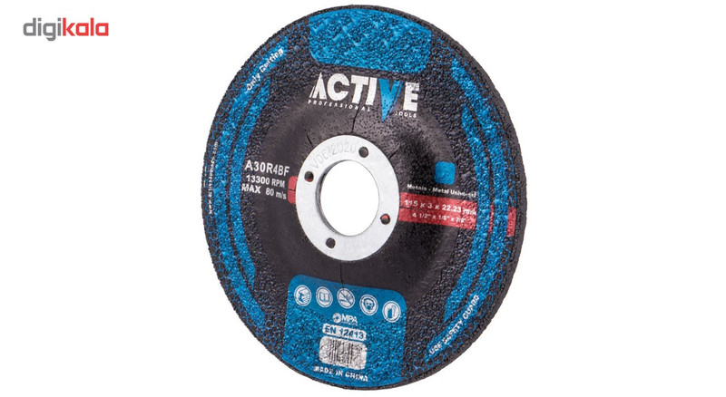 مجموعه 2 عددی صفحه سنگ برش آهن اکتیو تولز مدل AC5053