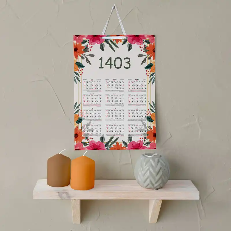 تقویم دیواری سال 1403 خندالو مدل گل گلی  کد E33