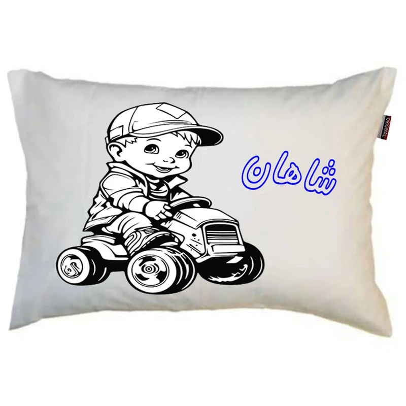 بالش ناریکو مدل کودک طرح پسرانه اسم شاهان کد 0561