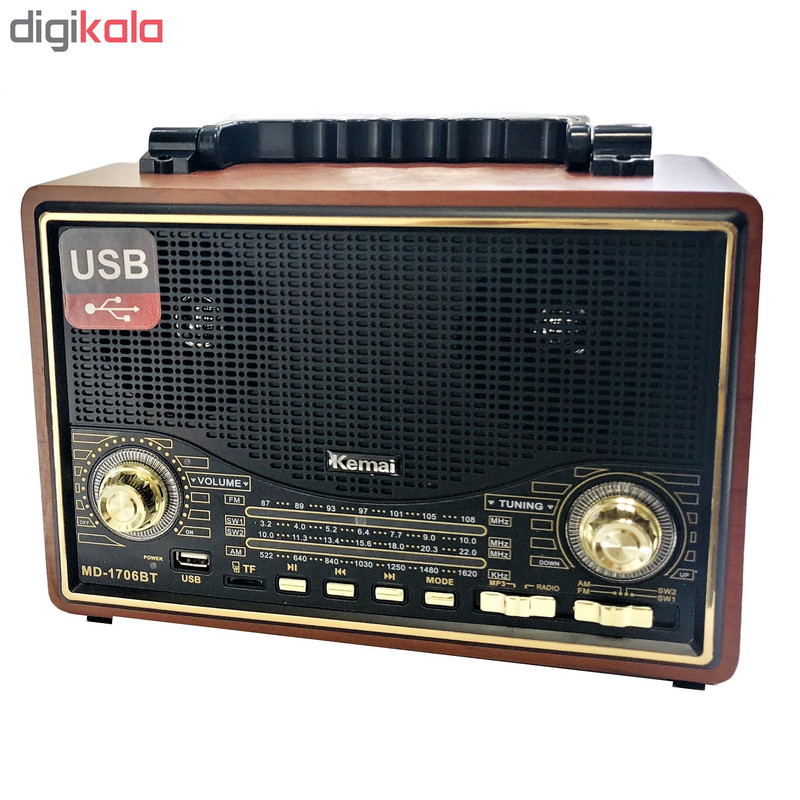 رادیو کیمای مدل MD-1706BT