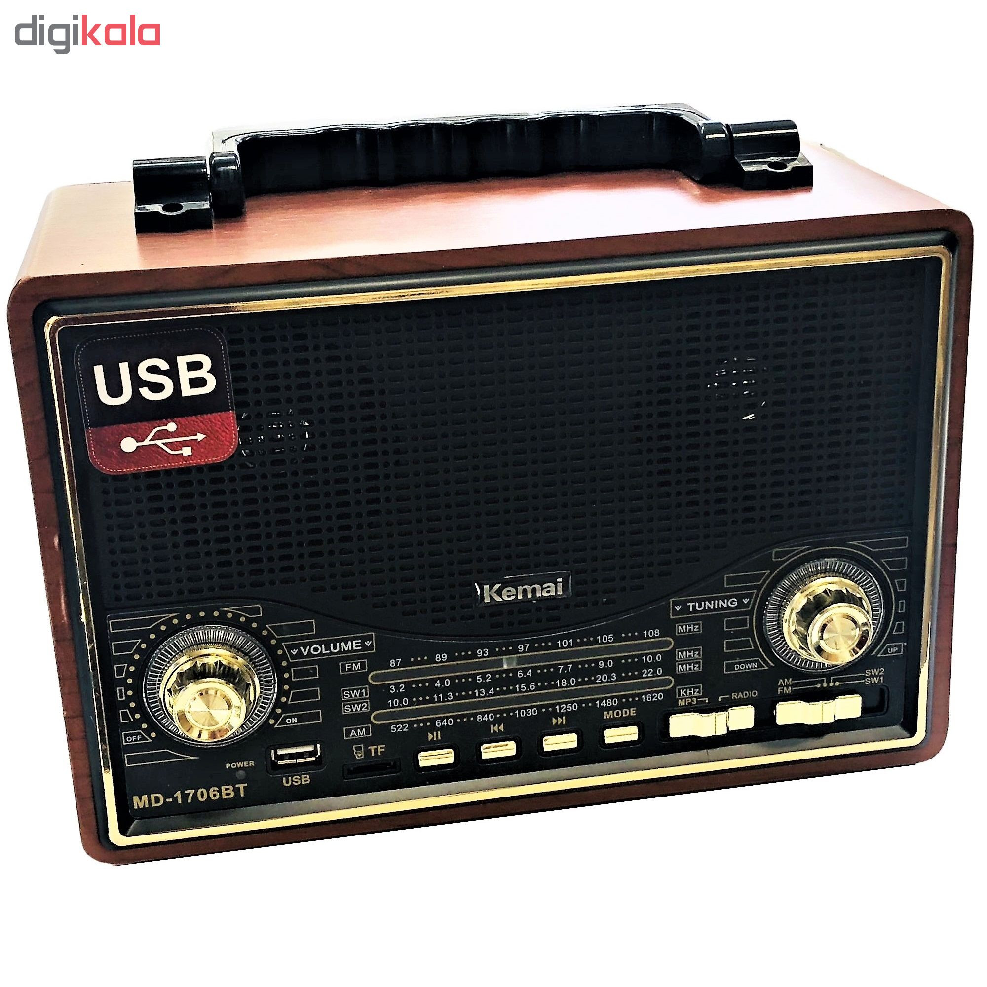 رادیو کیمای مدل MD-1706BT