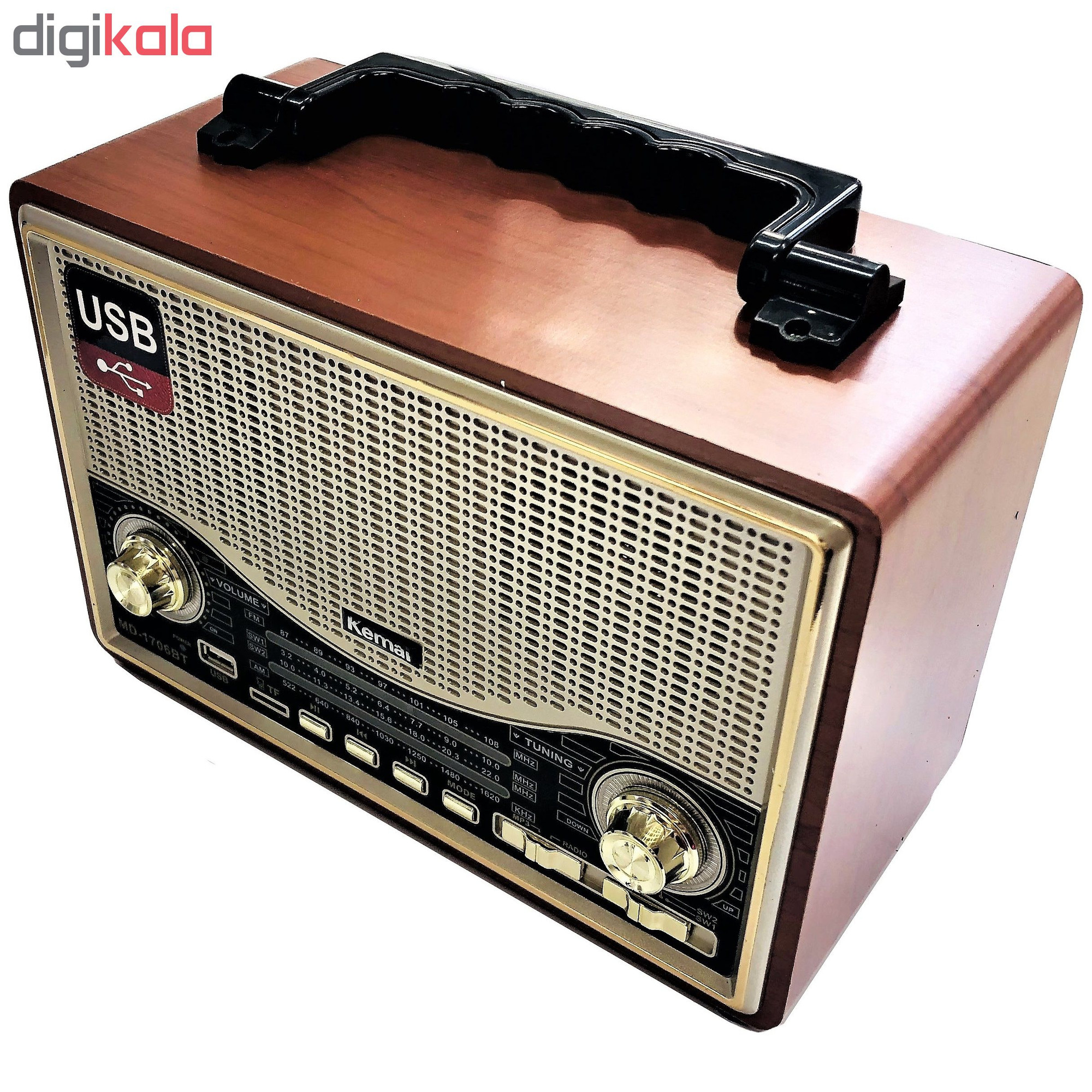 رادیو کیمای مدل MD-1706BT رادیو کیمای مدل MD-1706BT