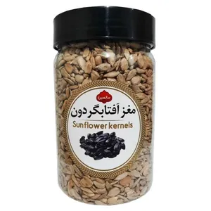 مغز تخمه آفتابگردان سالمین - 250 گرم 