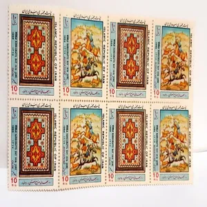 تمبر یادگاری مدل روز جهانی صنایع دستی بسته 8 عددی