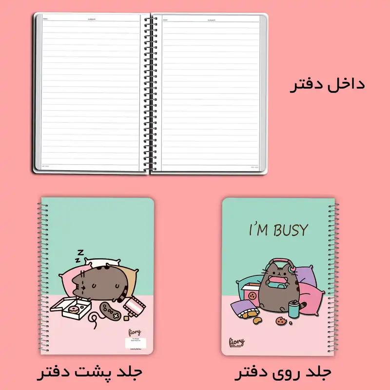 دفتر مشق 50 برگ مستر راد مدل گربه کیوت کد fiory 2191