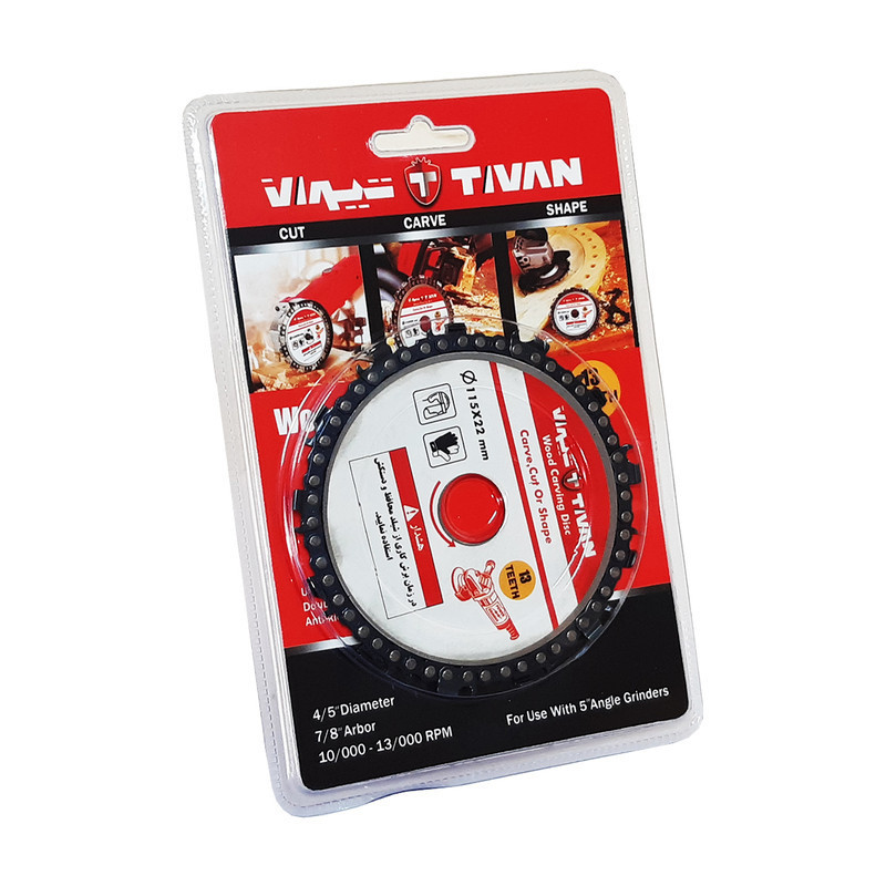 صفحه زنجیری تیوان مدل LT-T115