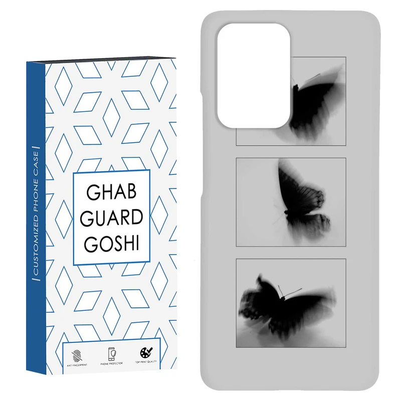 کاور قاب گارد گوشی طرح پروانه کد Dimo-178 مناسب برای گوشی موبایل شیائومی Mi 11T / Mi 11T Pro