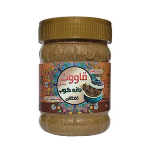قاووت خشخاشی دانه کوب - 1000 گرم