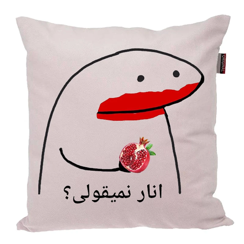 کوسن ناریکو مدل فانتزی طرح میقولی کد 05528