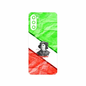 MAHOOT Parvin Etesami Cover Sticker for Motorola Moto G52