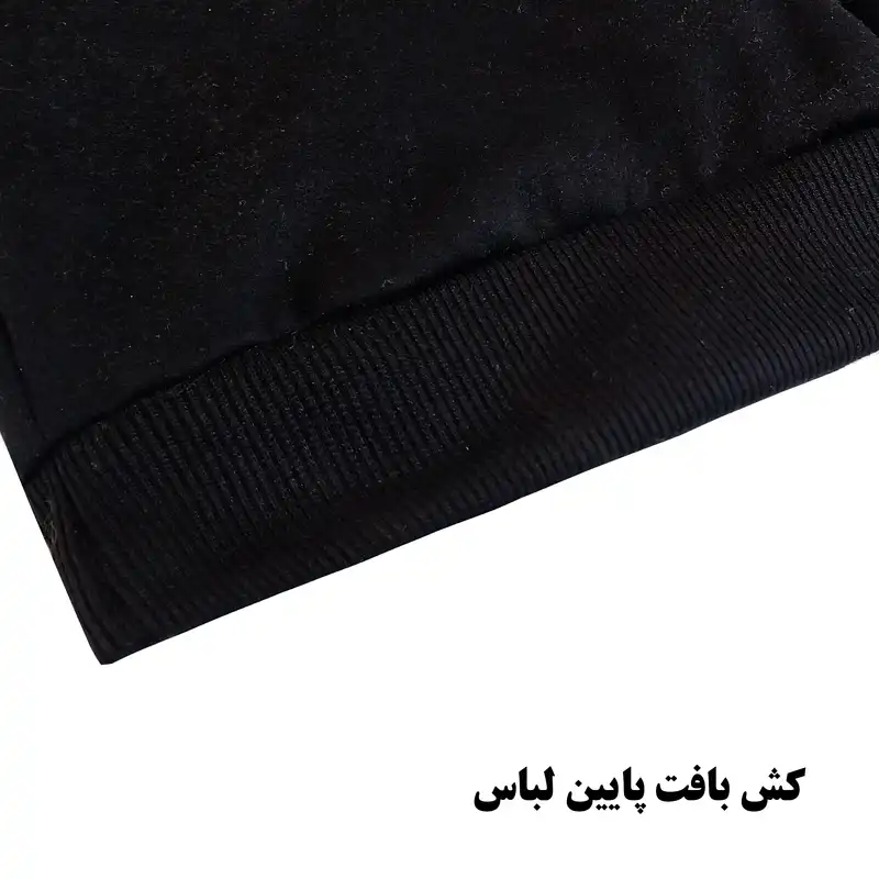 سویشرت ورزشی مردانه مدل ue  کد 5757