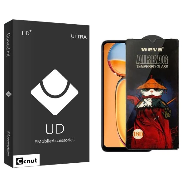 محافظ صفحه نمایش کوکونات مدل UDB Airbag مناسب برای گوشی موبایل شیائومی Redmi 13C