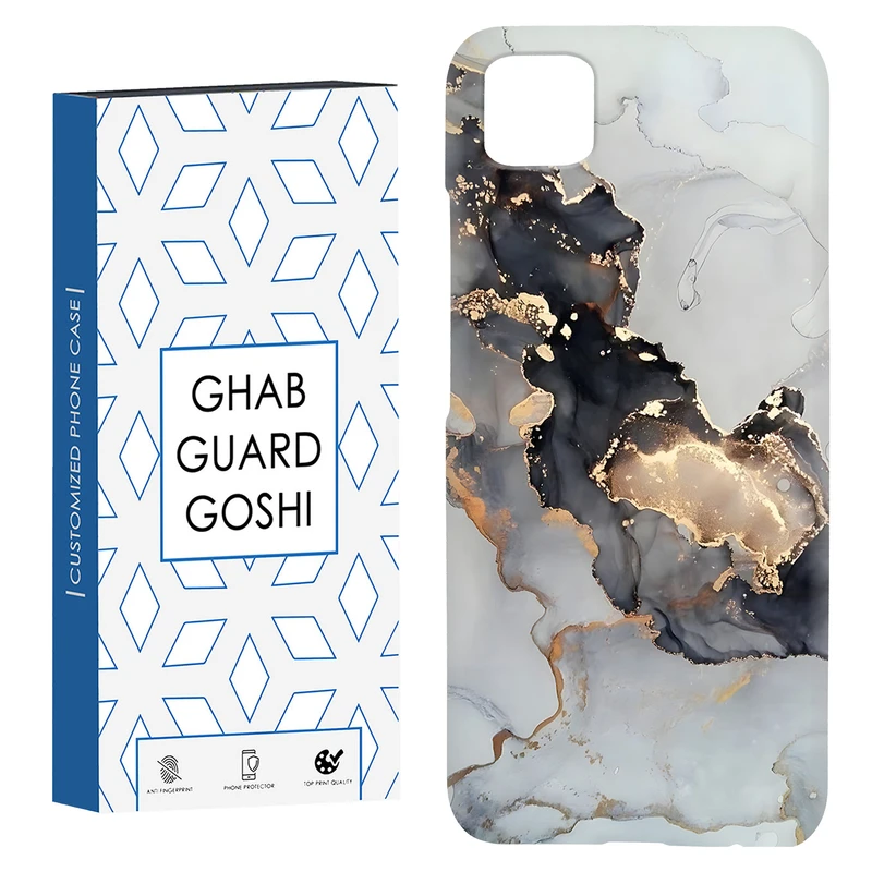 کاور قاب گارد گوشی طرح سنگ کد Dimo-094 مناسب برای گوشی موبایل شیائومی Poco C3