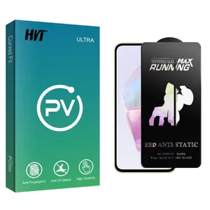 HVT PV2 Running Max Screen Protector For Samsung Galaxy A35/A55