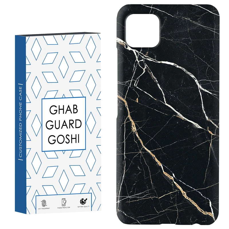 کاور قاب گارد گوشی طرح سنگ  کد Dimo-635 مناسب برای گوشی موبایل سامسونگ  GALAXY A22 5G