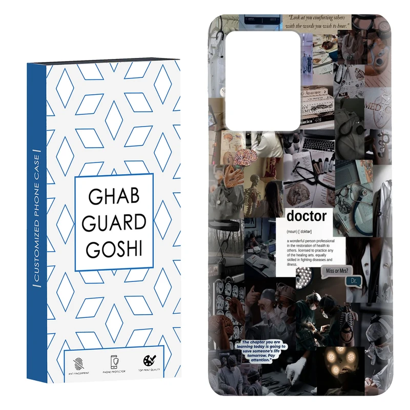 کاور قاب گارد گوشی طرح فانتزی کد Dimo-128 مناسب برای گوشی موبایل شیائومی Redmi Note 12 Pro Plus 5G 