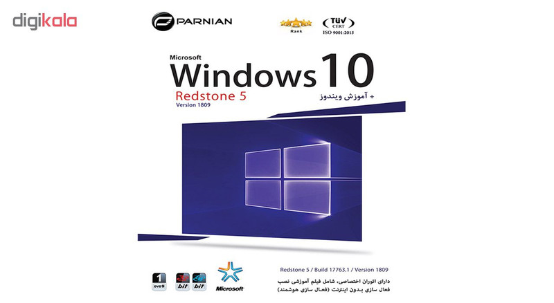 سیستم عامل ویندوز 10 نسخه windows10 redston5 نشر پرنیان سیستم عامل ویندوز 10 نسخه windows10 redston5 نشر پرنیان