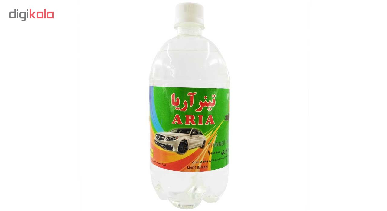 تينر فوري آريا مدل 10000 حجم 1 ليتر