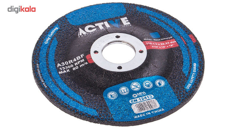 مجموعه 2 عددی صفحه سنگ برش آهن اکتیو تولز مدل AC5053