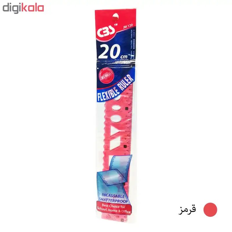 خطکش سی بی اس مدل شابلون کد JM120