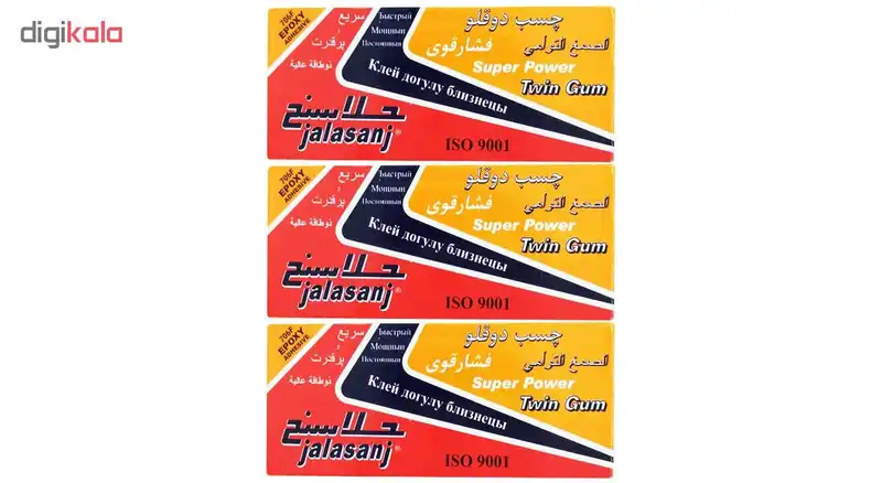 چسب دوقلو طوسی جلاسنج مدل Super Power بسته 3 عددی