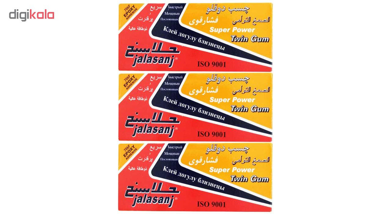 چسب دوقلو طوسی جلاسنج مدل Super Power بسته 3 عددی