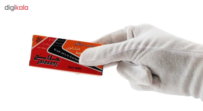 چسب دوقلو طوسی جلاسنج مدل Super Power بسته 3 عددی