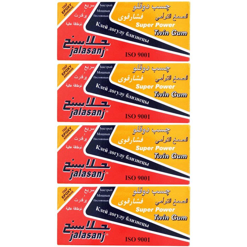 چسب دوقلو طوسی جلاسنج مدل Super Power بسته 4 عددی