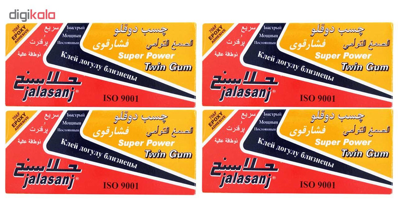 چسب دوقلو طوسی جلاسنج مدل Super Power بسته 4 عددی