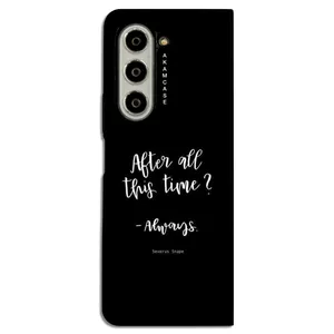 AKAM AMCWSGZFOLD5-HARRY POTTER3 Cover For Samsung Galaxy Z Fold 5