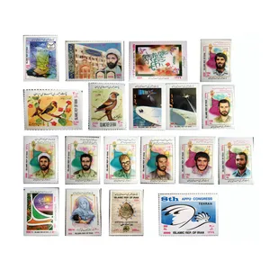 تمبر یادگاری مدل سال 1379 کد n-31 مجموعه 19 عددی