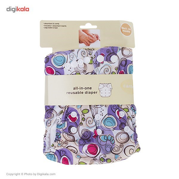 شورت آموزشی کارترز مدل D81507