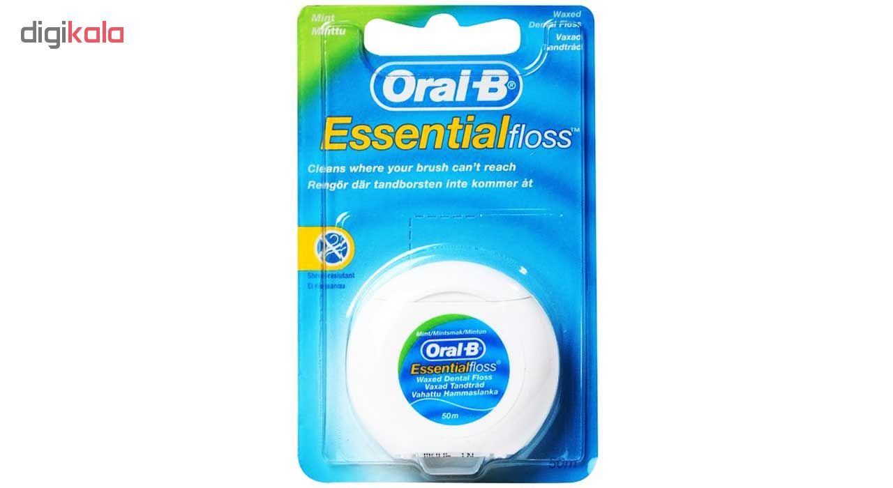 نخ دندان اورال-بی مدل ESSENTIAL FLOSS - UK بسته 2 عددی -  - 3