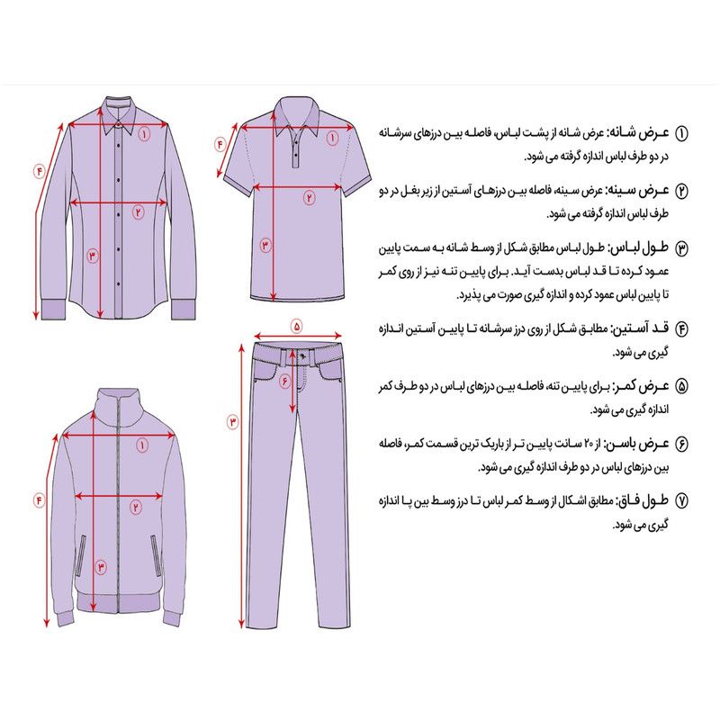 شلوار زنانه دل مد گروپ مدل 249013914 لینن -  - 7