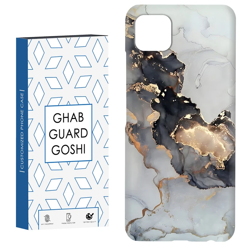 کاور قاب گارد گوشی طرح سنگ کد Dimo-094 مناسب برای گوشی موبایل سامسونگ  GALAXY A22 5G