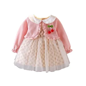 پیراهن دخترانه مدل دامن تور دار 055