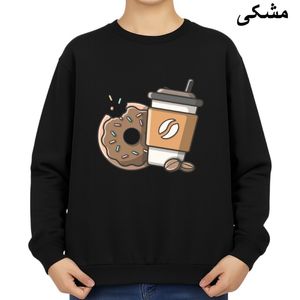 سویشرت زنانه مدل کافی و دونات