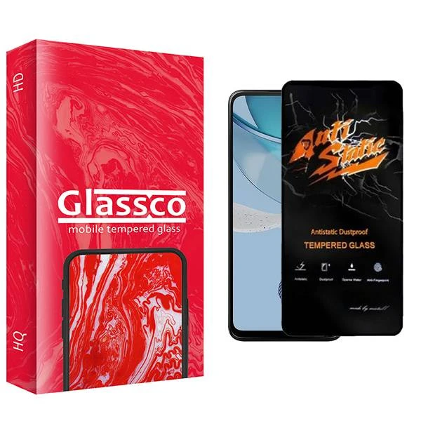 محافظ صفحه نمایش گلس کو مدل CGo1 Antistatic مناسب برای گوشی موبایل موتورولا Moto G53