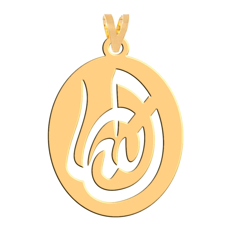 آویز گردنبند طلا 18 عیار زنانه فرشته مدل اللّه WNL-000169