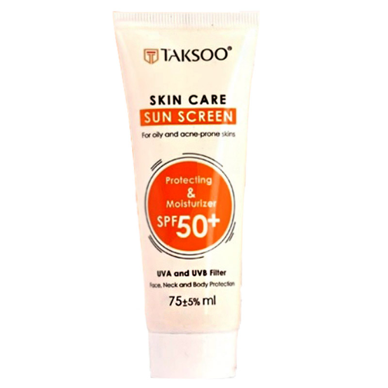 کرم ضد آفتاب تکسو  Spf 50  حجم 75 میلی لیتر