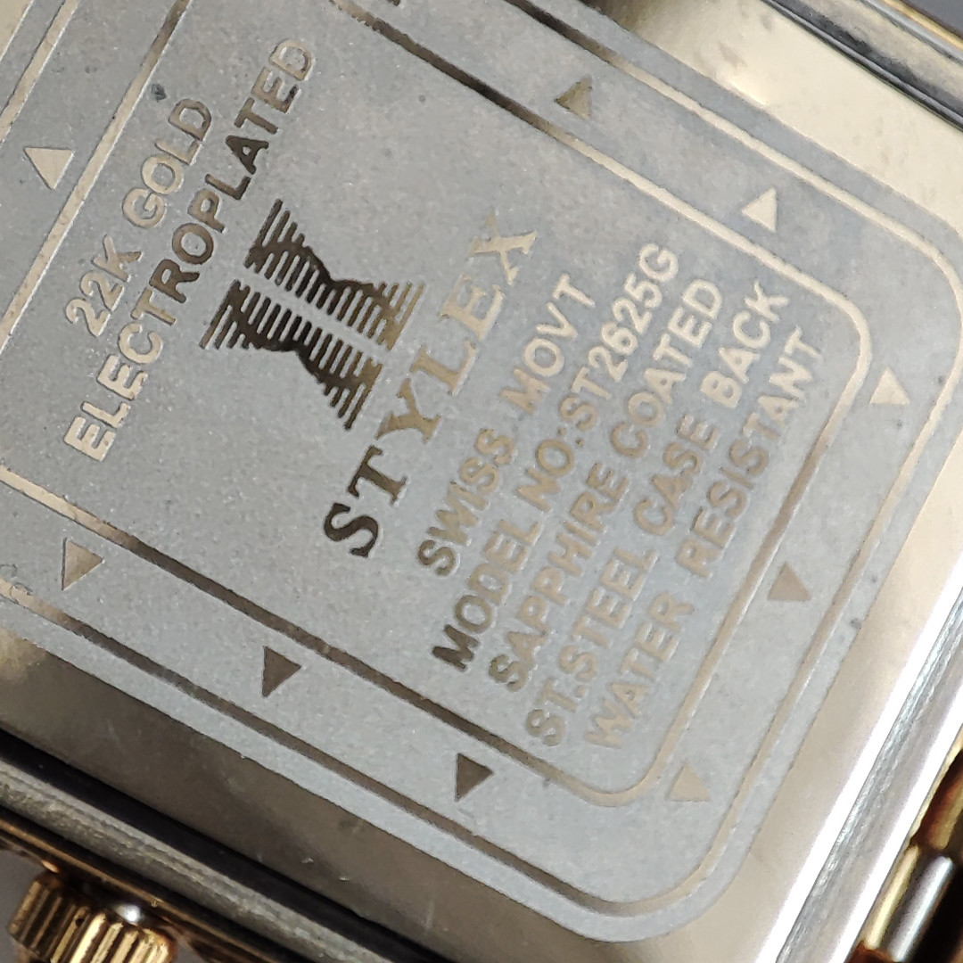 ساعت مچی عقربهای مردانه استایلکس مدل 222 ساعت مچی عقربهای مردانه استایلکس مدل 222