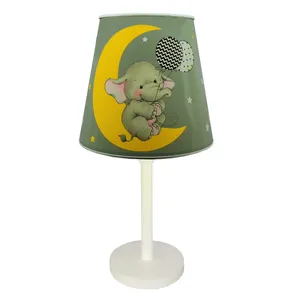 آباژور کودک مدل فیل و بادکنک و ماه