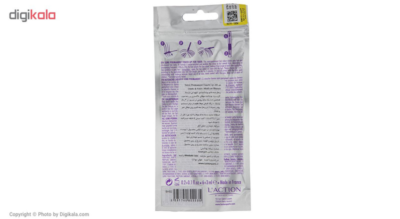 ریمل مو و ابرو لکسیون مدل Semi حجم 8 میلی لیتر