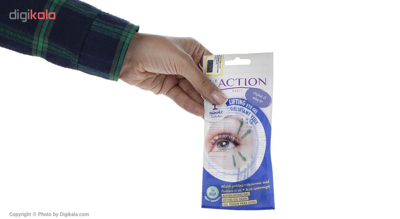 ژل لیفتینگ دور چشم لکسیون مدل Yeux حجم 15 میلی لیتر