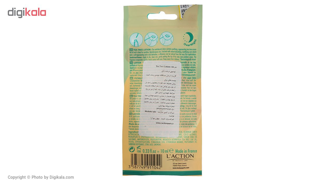 لوسیون صورت لکسیون مدل Tea Tree حجم 10 میلی لیتر