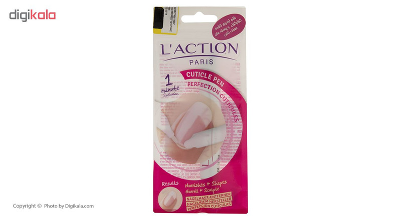 قلم ترمیم کننده اطراف ناخن لکسیون مدل Perfection حجم 4 میلی لیتر