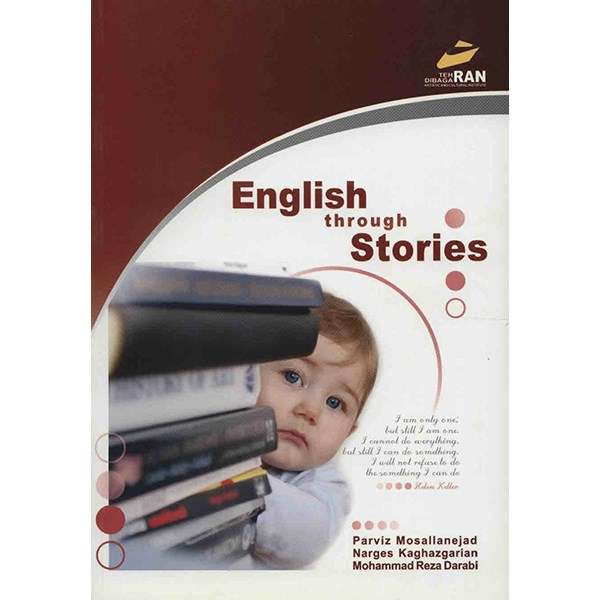 کتاب English Through Stories اثر گروهی از نویسندگان