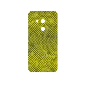 MAHOOT Yellow Snake Skin Cover Sticker for HTC U11 Eyes